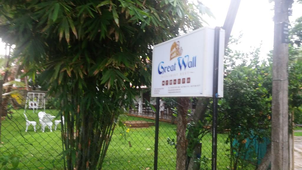 Great Wall Tourist Rest Anuradhapura Εξωτερικό φωτογραφία